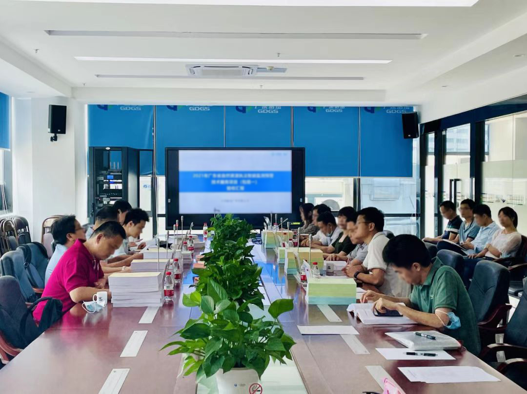 [喜訊]2021年廣東省自然資源執(zhí)法智能監(jiān)測(cè)預(yù)警項(xiàng)目通過(guò)驗(yàn)收！