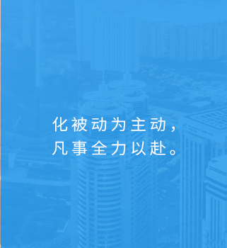 企業(yè)精神