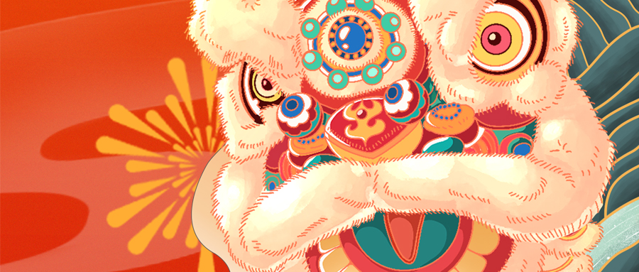 大年初一 | 廣州賦安祝您新年快樂，萬事如意，大展宏“兔”