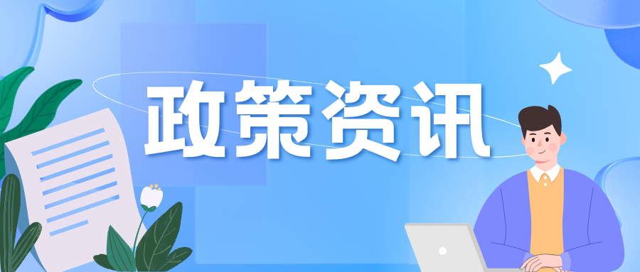 什么是涉河湖重大問題？如何調(diào)查處置？一文讀懂→