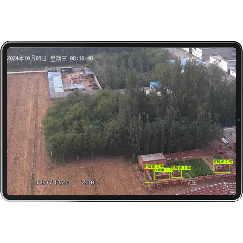 構(gòu)筑物與建筑材料目標(biāo)識別算法