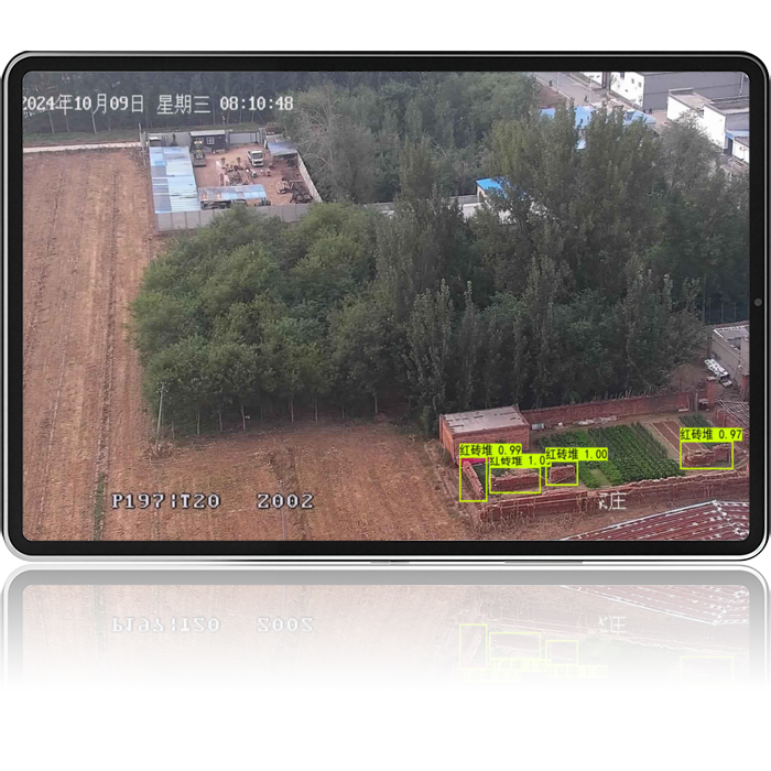 構筑物與建筑材料目標識別算法
