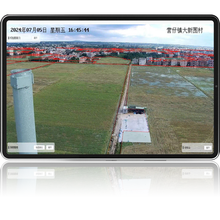 對(duì)齊算法