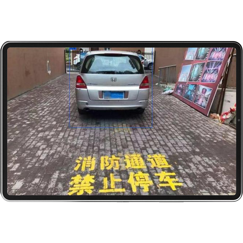 消防通道占用識別算法