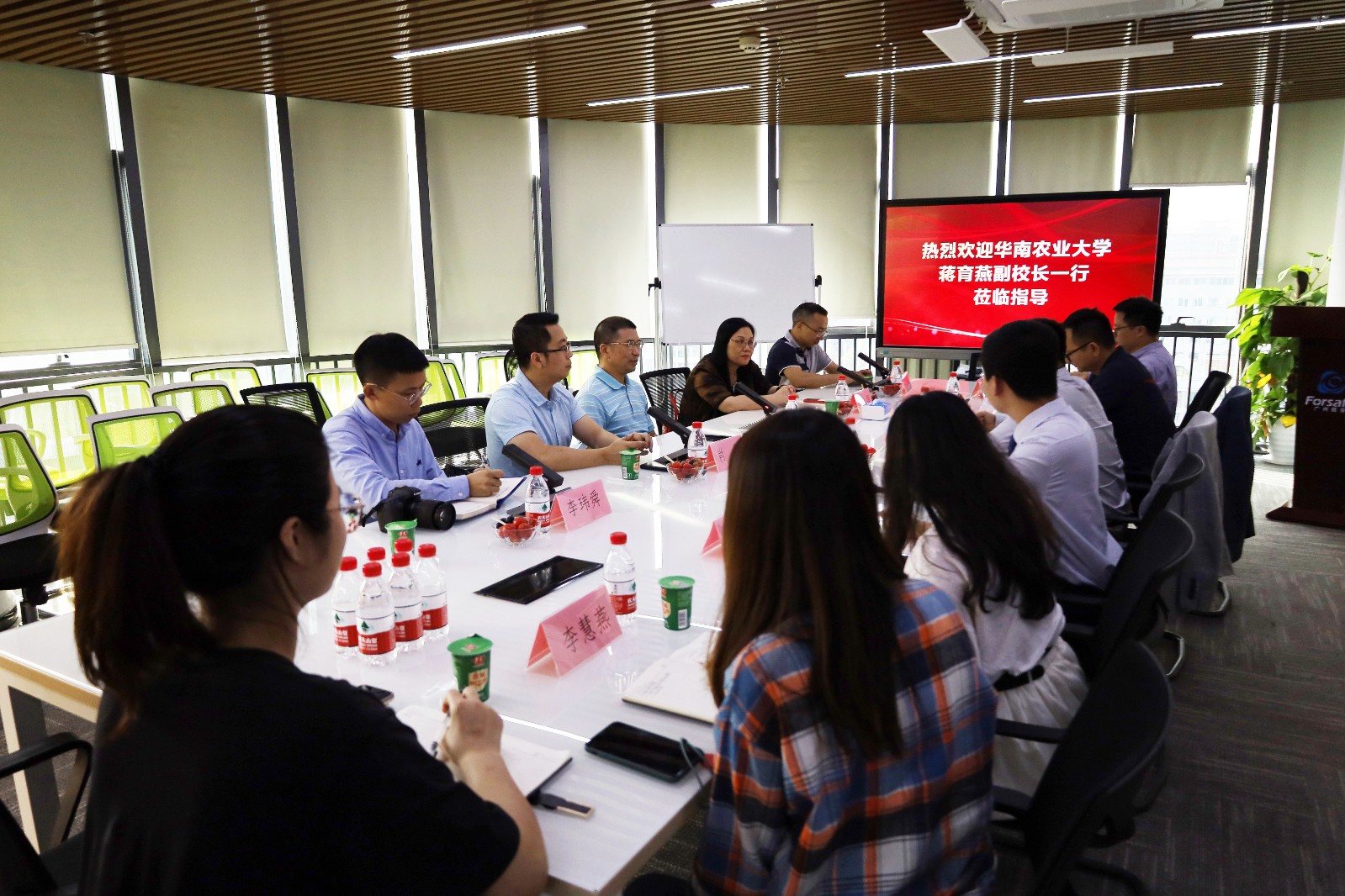 2022.5.18歡迎華南農(nóng)業(yè)大學蔣育燕副校長一行蒞臨廣州賦安參觀交流1.jpg