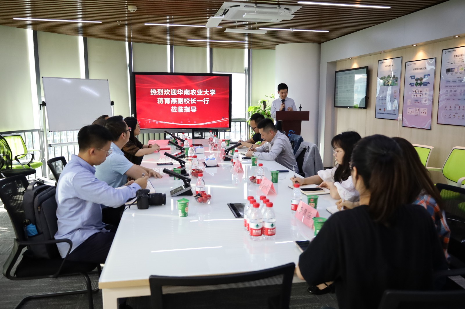 2022.5.18歡迎華南農(nóng)業(yè)大學蔣育燕副校長一行蒞臨廣州賦安參觀交流2.jpg