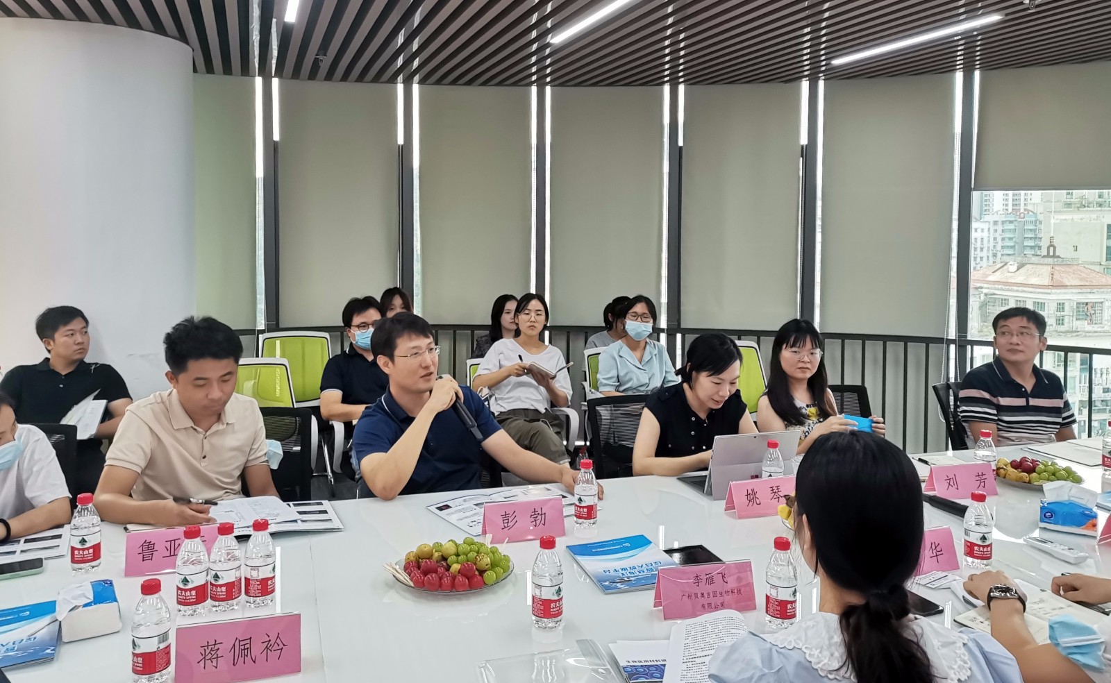 廣東省自然資源廳調(diào)研3.jpg