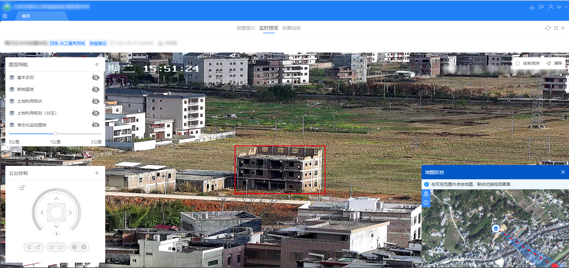 違法建筑識別.png