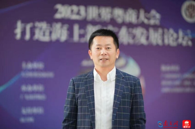 論壇2.jpg
