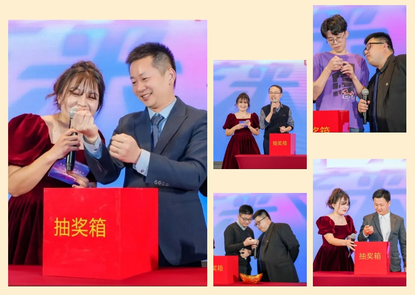 抽獎(jiǎng).png