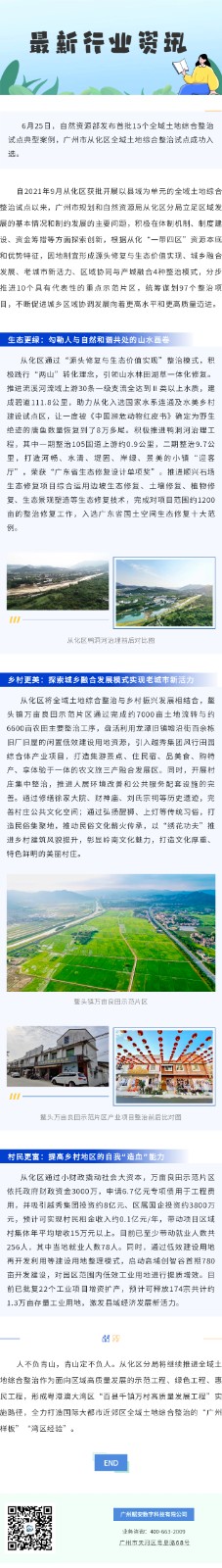 公眾號.jpg